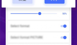 视频压缩大师,高效压缩，轻松释放存储空间