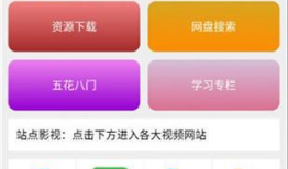 91在线视频国产,国产生态下的创新与崛起