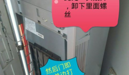 格力空调过滤网怎么拆视频,格力空调过滤网拆装视频教程概述